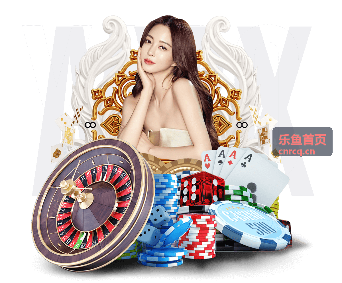 乐鱼首页每日任务高效清单玩法指南封面